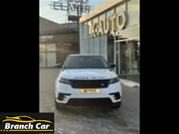 لاند روفر فيلار 2025 للبيع: رفاهية بلا حدود في الشيخ زايد