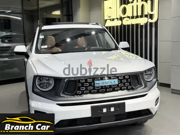 هافال H7 2026 بأقل مقدم: استلام فوري وتقسيط 10 سنوات...