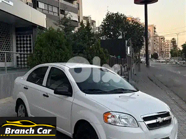 امتلك شيفروليه أفيو 2011 | بيضاء، 4 سلندر، نظيفة جداً...