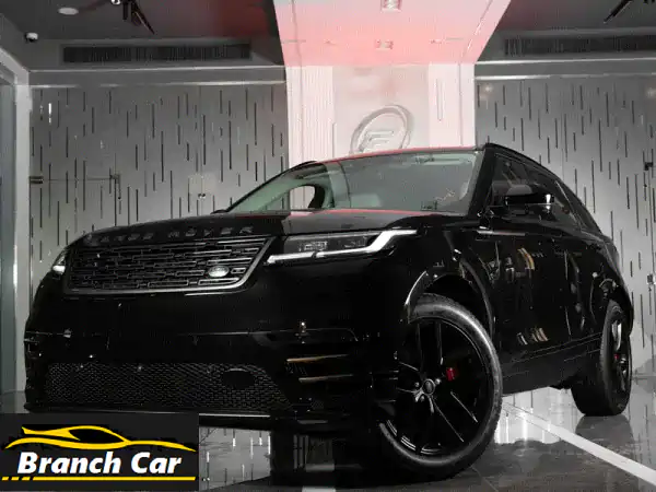 استكشف الأناقة والقوة: رانج روفر فيلار 2025 Dynamic...