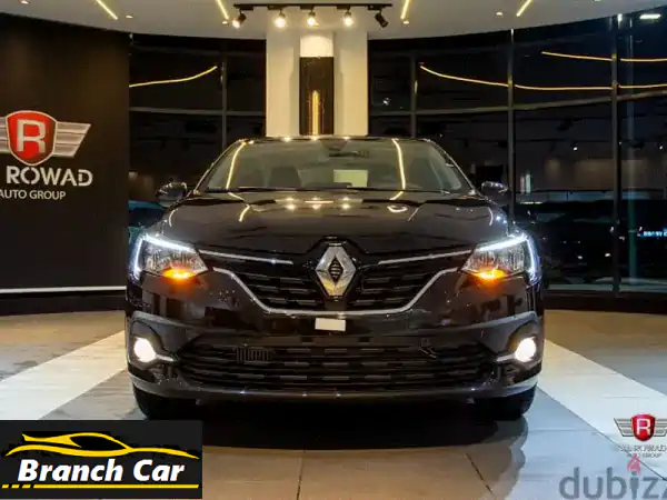 رينو تاليانت 2026