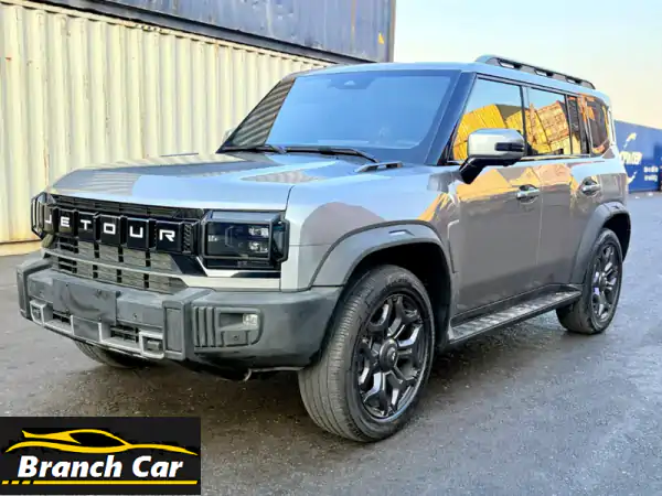 جيتور T2 كهربائية 2025: تجربة المستقبل الآن! (فل أوبشن ومواصفات خليجية - وكالة)