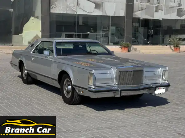 تحفة لينكولن كونتيننتال مارك V 1978 إصدار إيميليو...