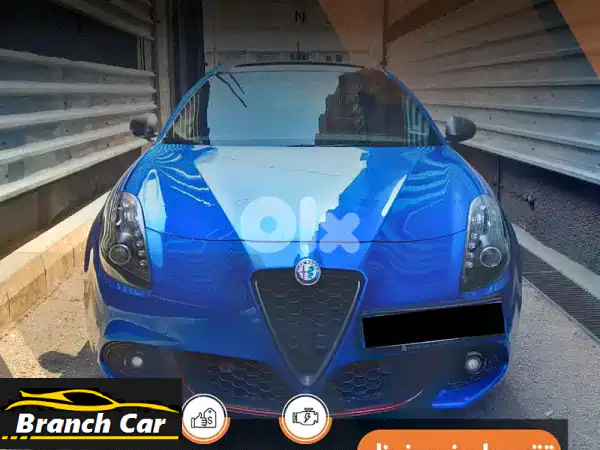 امتلك الأناقة الإيطالية: ألفا روميو جيوليتا...