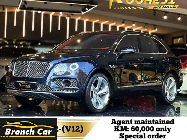 بنتلي بنتايجا W12 موديل 2018 | صيانة وكالة | أزرق بفرش...