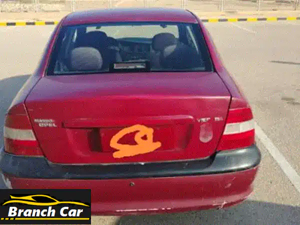 فرصة لا تعوض! أوبل فيكترا 1996 (B) - 1600cc مانيوال،...