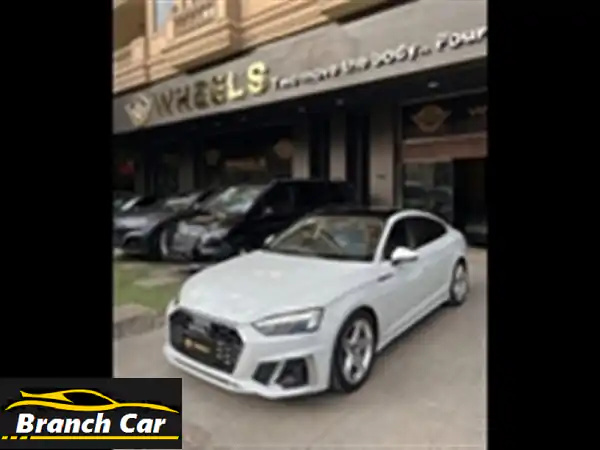 أودي A5 2023 للبيع بالتجمع: 15 ألف كم فقط! فخامة وأداء...