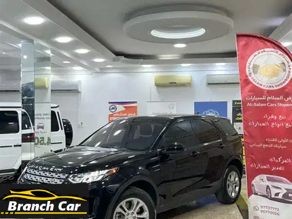 لاند روفر ديسكفري 2020 سوداء فاخرة: قوة دفع...