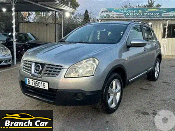 فرصة ذهبية: BMW E60 (525i بمظهر M5 أصلي!) موديل 2005 بحالة الوكالة – عداد 78 ألف كم فقط! طرابلس