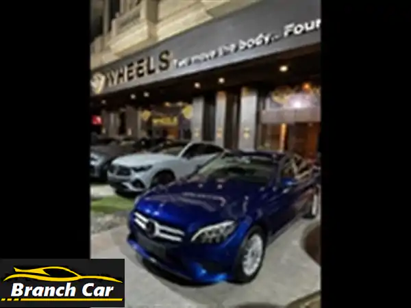 امتلك الرفاهية: مرسيدس C180 موديل 2020 للبيع...