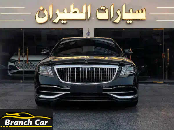 مرسيدس S560 مايباخ 2019 سوداء: فخامة استثنائية 37 ألف كم...