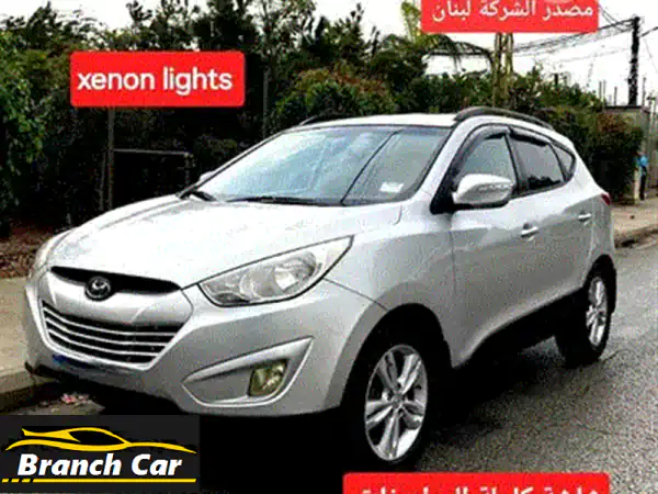 هيونداي توسان 2013 سوداء فل كامل | دفع رباعي | مالك واحد | 110 ألف كم فقط | خالية من الحوادث - لا تفوت الفرصة!