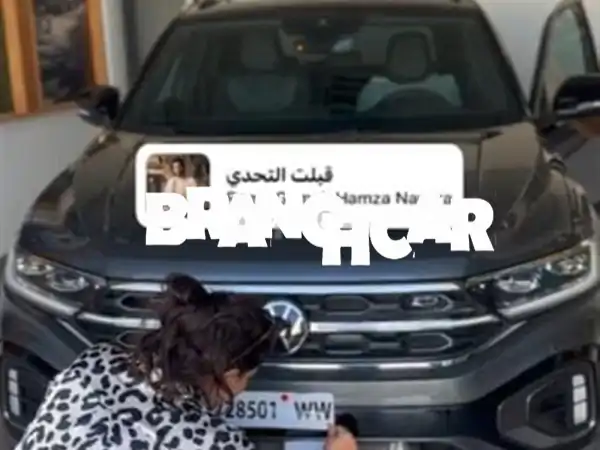 تروك RLINE جديدة تمامًا عمرها أسبوع واحد