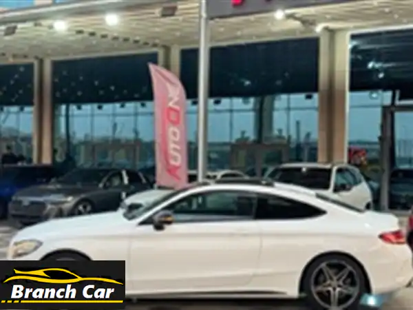 مرسيدس C 200 AMG كوبيه 2020 وارد ألمانيا | كسر زيرو بصيانة توكيل | تقسيط ميسر من أوتو وان