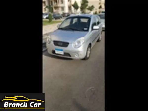 كيا بيكانتو 2011 مانيوال للبيع - اقتصادية...