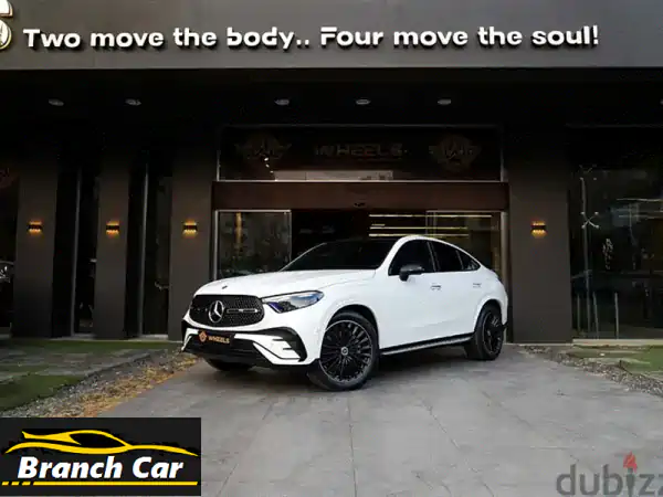 مرسيدس GLC 300 AMG كوبيه 2025: فخامة استثنائية بمواصفات...