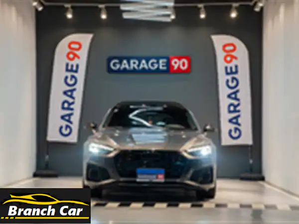 فرصة لا تُفوّت: أودي A5 2024 للبيع في التجمع،...