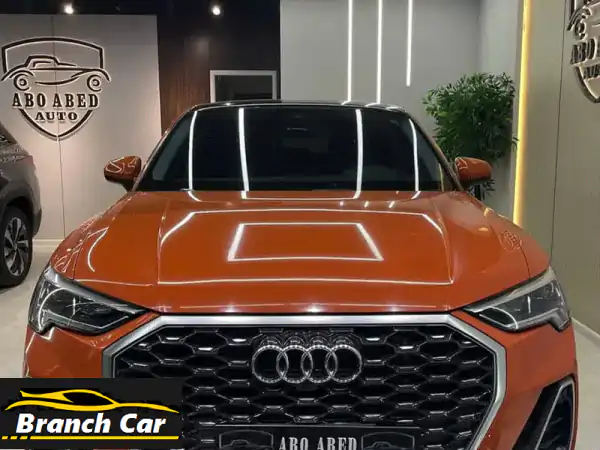 أودي Q3 سبورت لاين موديل 2023  Audi Q3 Sport Line Model 2023