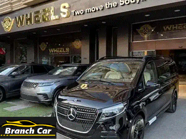 MercedesBenz V300 maybach 2021