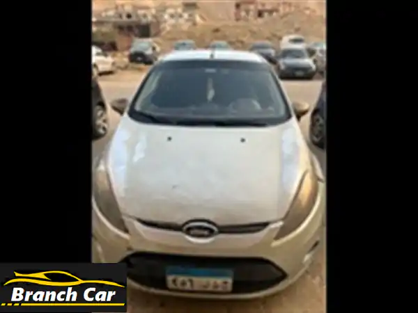 فورد فيستا 2012 للبيع: هاتشباك اقتصادية | أمان وراحة...