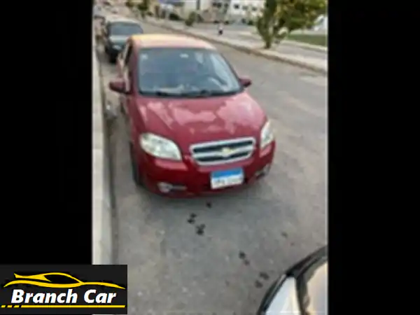 شيفروليه أفيو 2009: متعة القيادة الأوتوماتيكية بقوة 1600cc! تحويل احترافي فريد