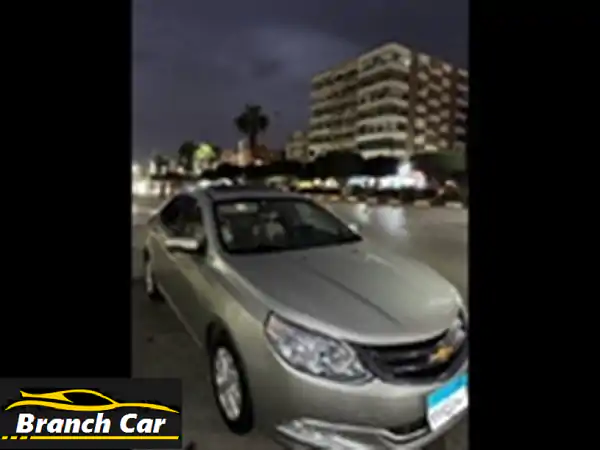 فرصة العمر بالإسماعيلية: شيفروليه أوبترا 2023 – أمان، راحة، واقتصادية بامتياز!