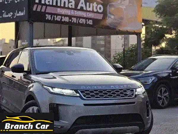 لاند روفر ايفوك 2020 بيضاء فل أوبشن | بحالة المعرض | فرصة لا تعوض!