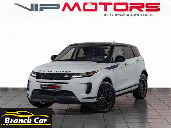 اكتشف الأناقة والقوة: لاند روفر ايفوك 2020 بيضاء...