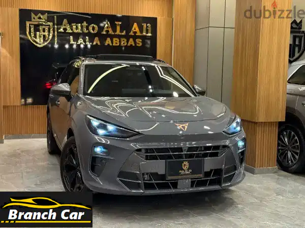 كوبرا تيرامار 2025