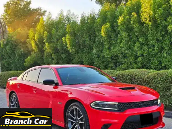 القوة الوداعية! دودج تشارجر 2023 'لاست كول' V8 5.7L حمراء...