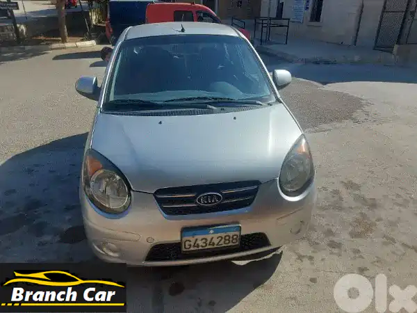 كيا بيكانتو 2010 فضي | وفر بنزينك! مكيف ثلج ونظافة...