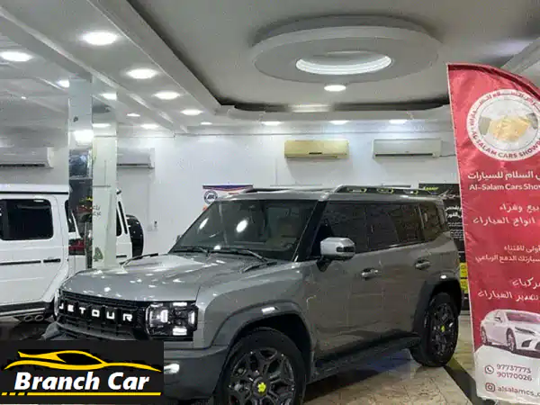 جيتور T2 2025 بلس خليجي وكالة عمان: الأداء...