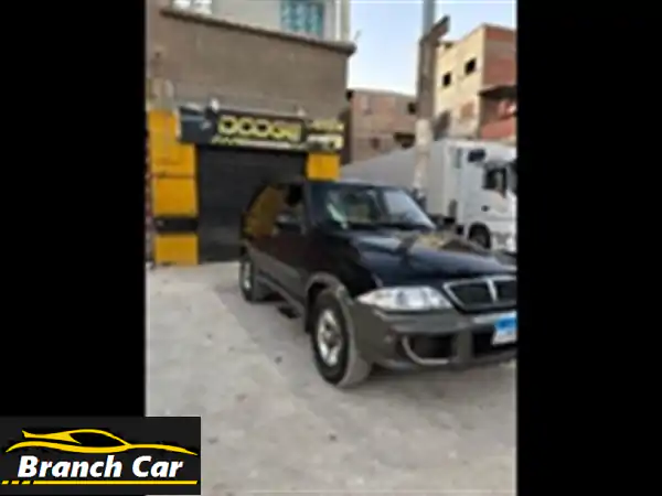 فرصة لا تعوض! سانج يونج موسو 2008 للبيع ببورسعيد |...