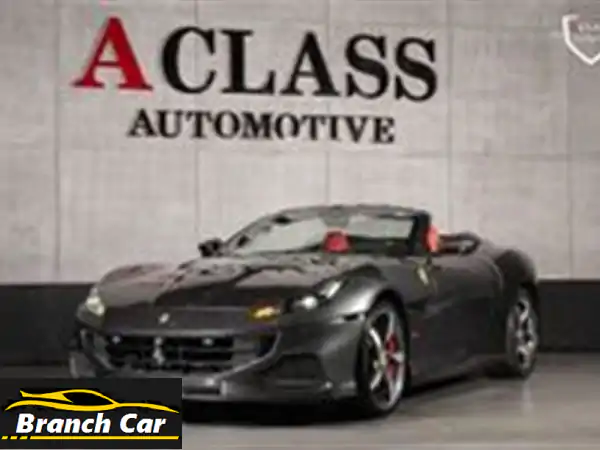 فيراري بورتوفينو إم 2022 للبيع: الأداء والفخامة بقلب الشيخ زايد!