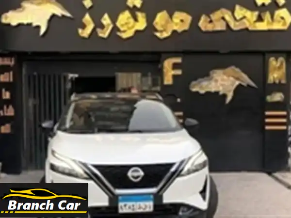 نيسان قشقاي 2023 الفئة الثانية (تو تون) فابريكة بالكامل...