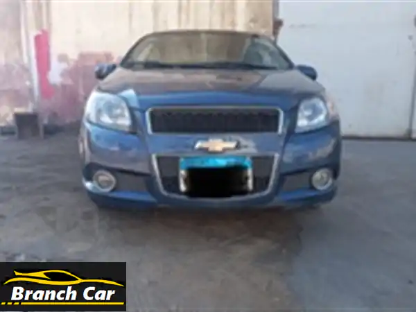 شيفروليه افيو 2020 للبيع: فابريكة بالكامل (عدا جزء صغير)...