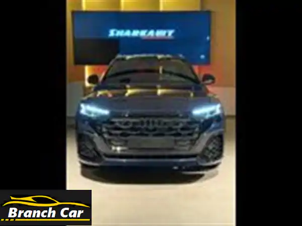 أودي Q8 2025 للبيع في التجمع الخامس - سيارة أحلامك...