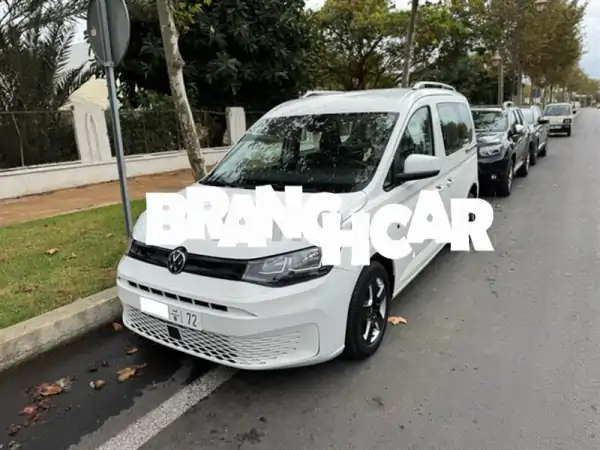 فرصة لا تعوض: فولكس فاجن نيو كادي دبل كوليس 2023 بتطوان...