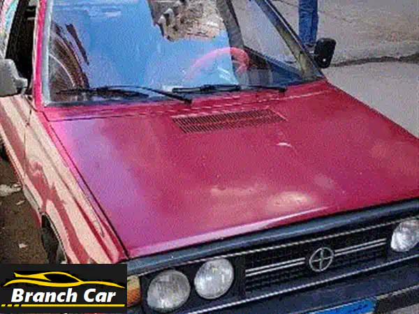 فيات 127 نصر 1985: أسطورة الطرقات المتجددة - ترخيص ساري حتى 2028 وجاهزة للانطلاق!