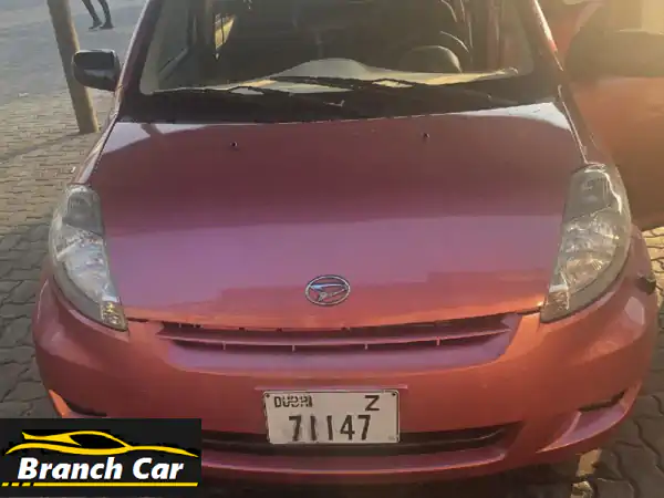 فرصة ذهبية: ديهاتسو للبيع بحالة ممتازة | دوزان...