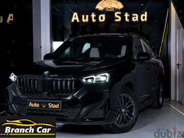 BMW X1 MSport 2025 زيرو: أرخص سعر وأكبر خصم في مصر! استلام...
