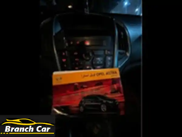 أوبل أسترا 2013 بحالة المصنع ودواخل فابريكة -...