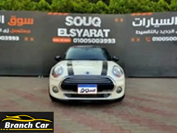 فرصة لا تعوض! مينى كوبر 2017 للبيع بالتجمع الخامس...