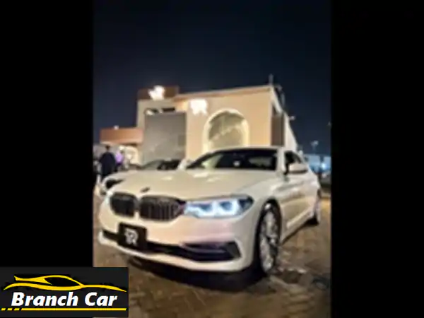 BMW 520i موديل 2020 للبيع - فخامة وأداء في التجمع...