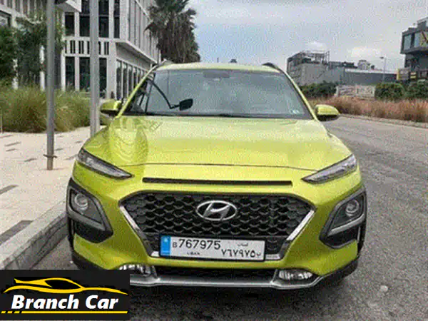 هيونداي كونا 2019 أخضر: امتلكها الآن بتقسيط مباشر عبر الشركة! (Car Loan Available InHouse)