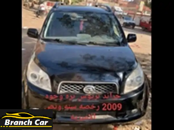 فرصة ذهبية! دايهاتسو جراند تريوس 2009 | منيا القمح | سيارة عائلية بحالة ممتازة | رخصة سنة ونصف