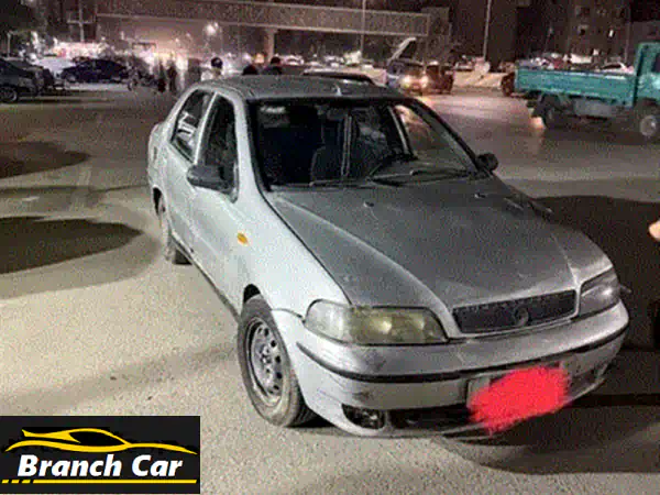 فيات بيترا 2003 الفضي: سيارة العائلة الاقتصادية والموثوقة | محرك 1600cc