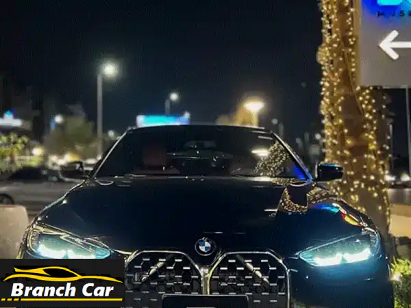 BMW 420i 2023: حلم القيادة الفاخرة! وكيل (Global Auto) | 25 ألف كم...