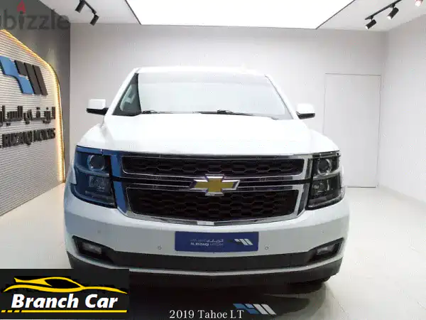 شيفروليه تاهو LT 2019 (أبيض) | 8 سلندر | فخامة عائلية وقوة...