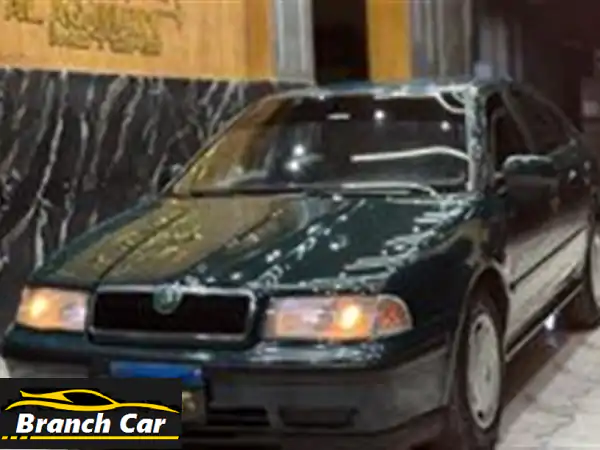 فرصة لا تفوّت: سكودا اوكتافيا 1999 للبيع بالفيوم |...